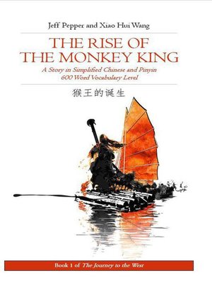 cover image of Rise of the Monkey King